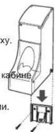 PANASONIC EW1012 - PPEIOCTEPEKHENE: - 1