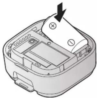 PANASONIC KXHNS107 - Mise en place de la pile - 2