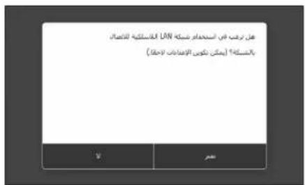 CANON iSENSYS MF421dw - JUANALI - 1