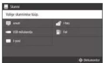 CANON iSENSYS MF421dw - Arvutist skannimine - 1
