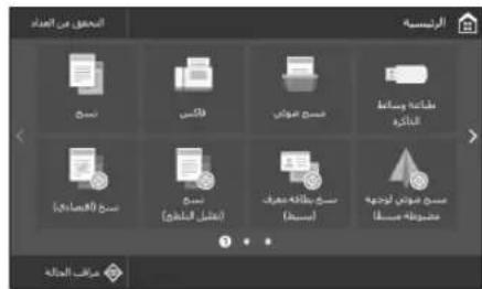 CANON iSENSYS MF421dw - aagilgai 05s - 2