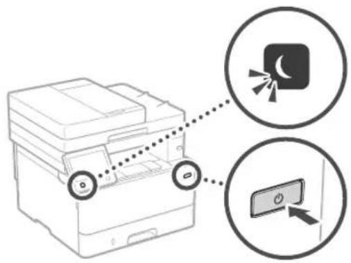 CANON iSENSYS MF421dw - lerice nedarbojas lesprudis papirs - 1