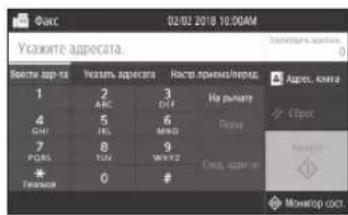 CANON iSENSYS MF421dw - Pone3HbIe  yHKnN  akca - 2