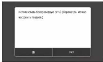 CANON iSENSYS MF421dw - yKa3aHne cnoc6a noKJIoueHn - 1