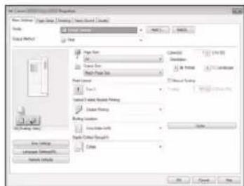 CANON iSENSYS MF421dw - Xpnoiuecpuoioeic EKTUNOWO - 2