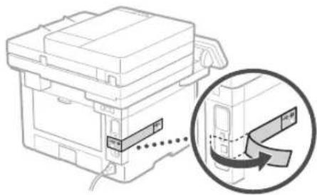 CANON iSENSYS MF421dw - Ansluta via USB - 2