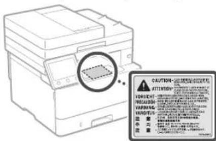 CANON iSENSYS MF421dw - Papáρτημα - 1