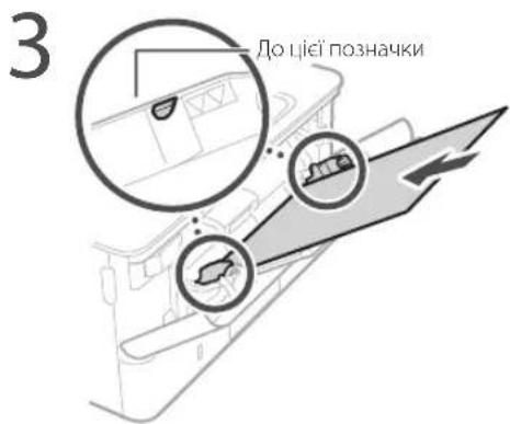 CANON iSENSYS MF421dw - 3aBaHTaXeHHЯ panepyВ 6araToCuIbOBm loTOK - 3