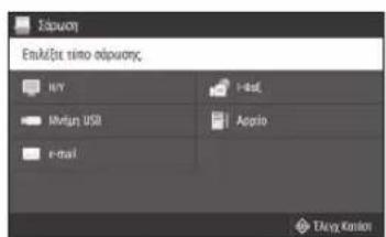 CANON iSENSYS MF421dw - Ia aapwn ano unoayoiotn - 1
