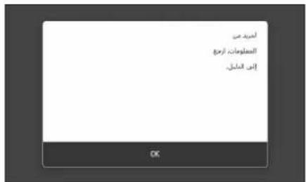 CANON iSENSYS MF421dw - Yapilandirmayasciousness once - 1