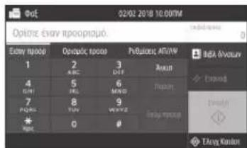 CANON iSENSYS MF421dw - Xpnoiueclambdaoupyieca - 2