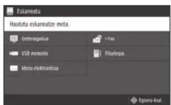 CANON iSENSYS MF421dw - Ordenagailu batetik eskaneatzeko - 1