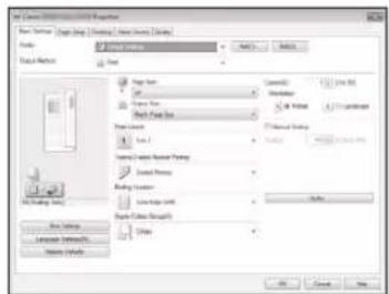 CANON iSENSYS MF421dw - Pone3Hn HacTPOKn 3a neua - 2