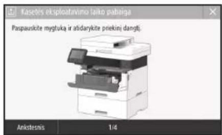 CANON iSENSYS MF421dw - Dažu kasetès pakeitimas - 1