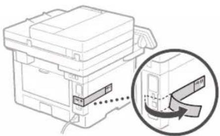 CANON iSENSYS MF421dw - USBn - 1