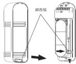 Hikvision DSPIT200 - - 固定安装方式 - 4