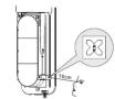 Hikvision DSPIT200 - ADJUSTMENT OF OPTICAL AXIS - 2
