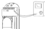Hikvision DSPIT150 - - 固定安装方式 - 9