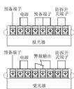 Hikvision DSPIT150 - 安装方法 - 6