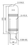Hikvision DSPIT150 - TROUBLE SHOOTING GUIDE - 3