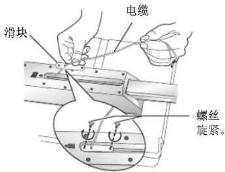 PANASONIC SCHT892 - 将扬声器安装到支架上。 - 2