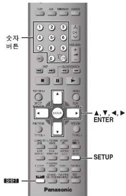 PANASONIC SCHT880 - Other Settings (如下) - 1