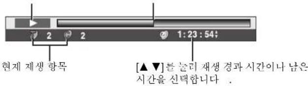 PANASONIC SCHT878 - FrogoHraSriB bitoR - 4