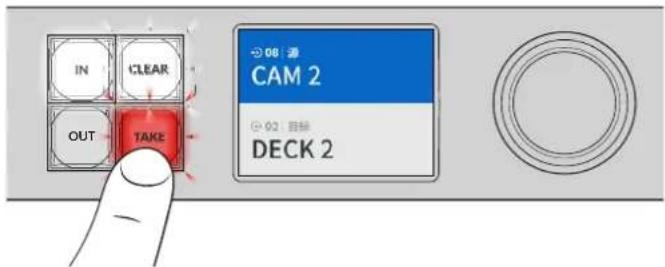 Blackmagic Design Universal Videohub 72 - 选择源 - 4