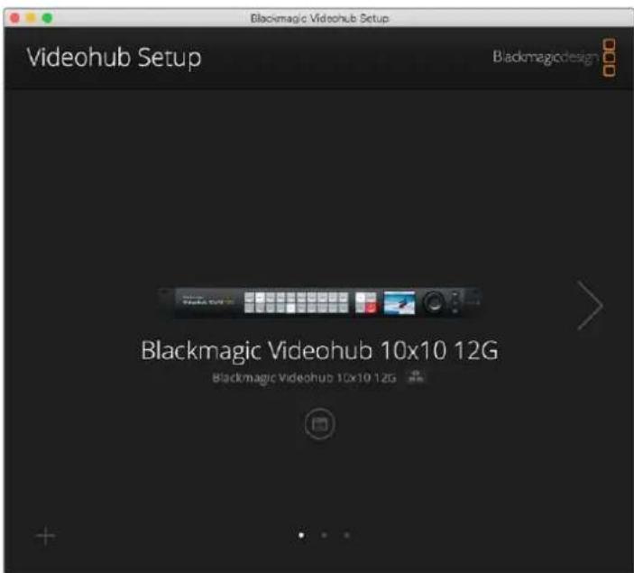 Blackmagic Design Universal Videohub 72 - Blackmagic Videohub Setup - 1