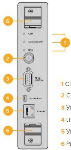 Blackmagic Design Universal Videohub 72 - YctaHOBka KOMMyTaIauHOHHo MatpIciBl Universal Videohub 72 Crosspoint - 3