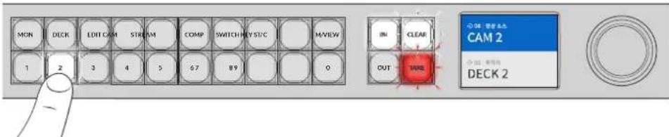 Blackmagic Design Universal Videohub 72 - 单调性 - 2