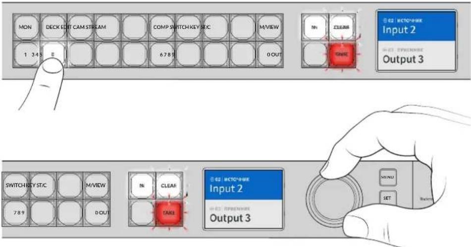 Blackmagic Design Universal Videohub 72 - Bb6op nctouHnka n npneMHnka cnHaJa - 4