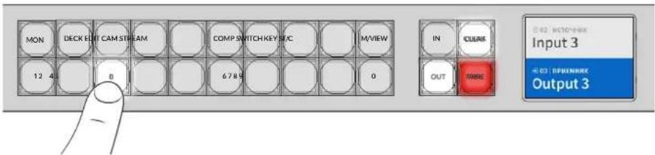 Blackmagic Design Universal Videohub 72 - Bb6op nctouHnka n npneMHnka cnHaJa - 2