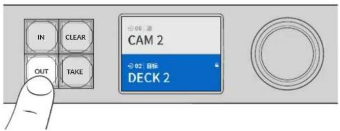 Blackmagic Design Universal Videohub 72 - 锁定和解锁信号指派 - 2
