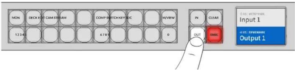 Blackmagic Design Universal Videohub 72 - Bb6op nctouHnka n npneMHnka cnHaJa - 1