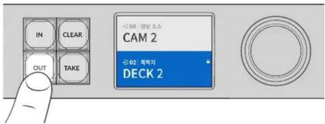 Blackmagic Design Universal Videohub 72 - 通流 - 2