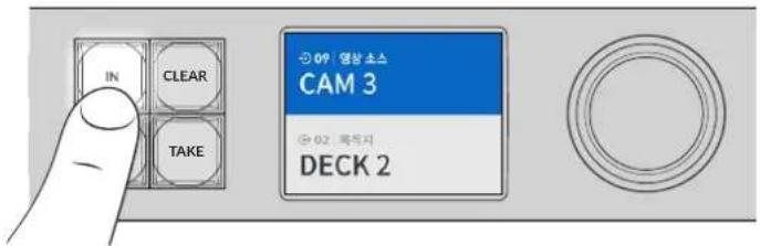 Blackmagic Design Universal Videohub 72 - s - 1