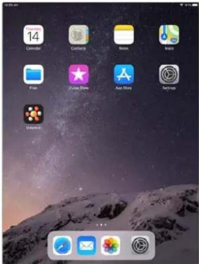 Blackmagic Design Universal Videohub 72 - Videohub Yaziliminin iPad'a Yuklenmesi - 1