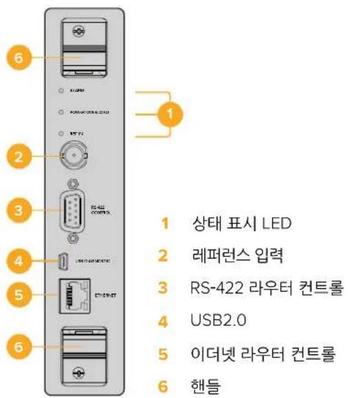 Blackmagic Design Universal Videohub 72 - Universal Videohub 72 ヤフロスモーツル ナード フ側通知 - 3