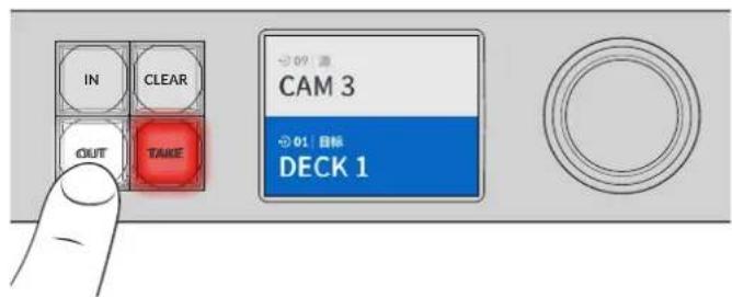 Blackmagic Design Universal Videohub 72 - 选择目标 - 1