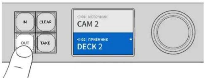 Blackmagic Design Universal Videohub 72 - Бл Okи探测ка и разблOkи探测ка Наразвленners Mapштунзацни - 2