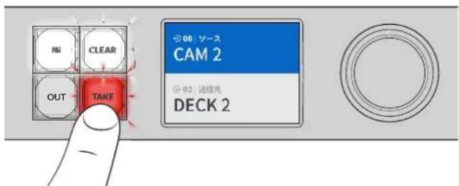 Blackmagic Design Universal Videohub 72 - y-Usの選択 - 3