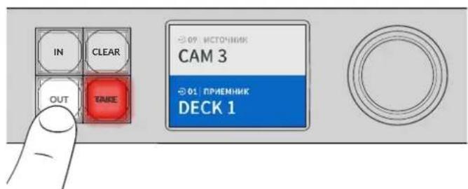 Blackmagic Design Universal Videohub 72 - Bb6op npneMHnka cnHaJa - 1
