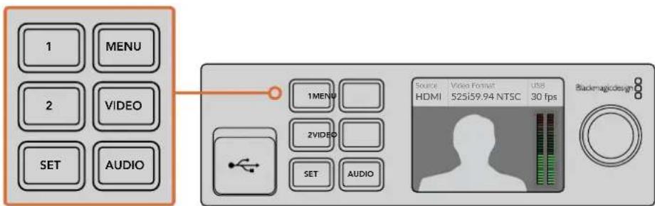 Blackmagic Design Web Presenter - 按钮1和按钮2 - 1
