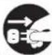 ROLAND V1200HD - Disconnect the power plug whenever the unit will not be used for an extended period of time - 1