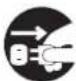 ROLAND V1200HD - Whenever there is a threat of lightning, disconnect the power plug from the outlet - 1