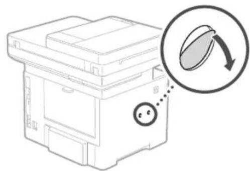 CANON iSENSYS MF522x - Installation Requirements - 15