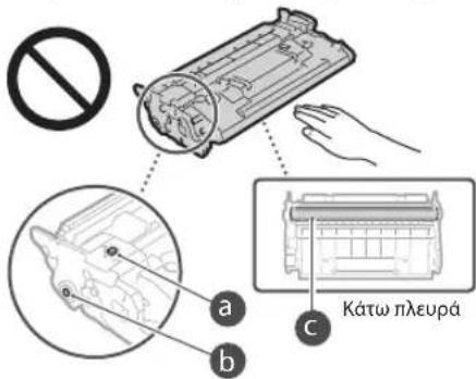 CANON iSENSYS MF522x - XeiipiaoTcKaOetacypaipin - 2