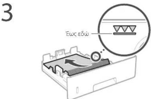 CANON iSENSYS MF522x - Toonétno n oTo ouptapixaortiou - 4