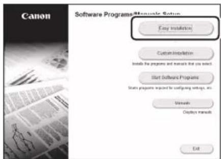 CANON iSENSYS MF522x - HCTaJnpaHe Ha coΦTyepa - 2